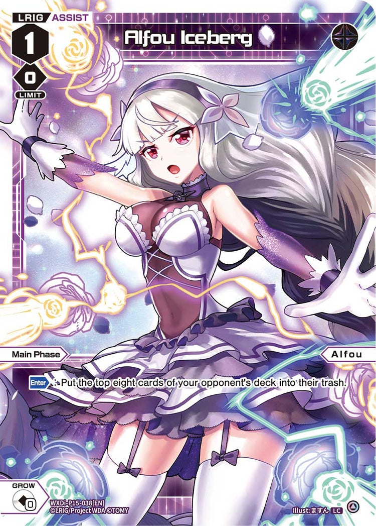 CardList｜WIXOSS-ウィクロス- | TOMY Company, Ltd.